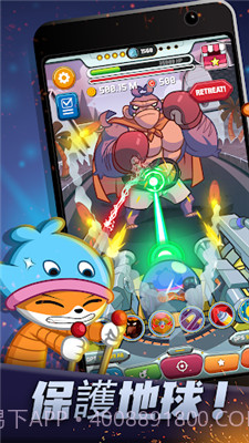 点击型机器人1.1.6截图