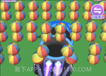 吞噬进化免广告v1.0.8截图