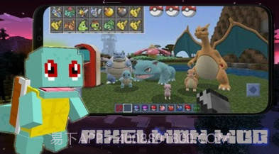 我的世界宝可梦整合包联机版2023v1.14截图