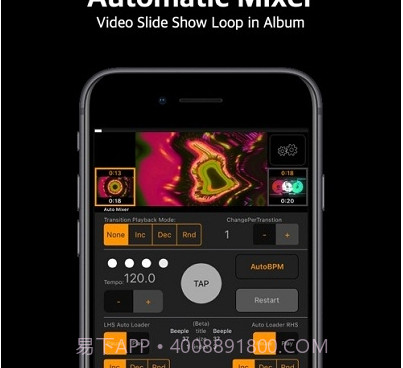 100VJ软件v3.1.14截图