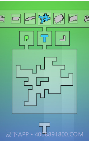ShapeOminoes抽象拼图v1.3.9截图