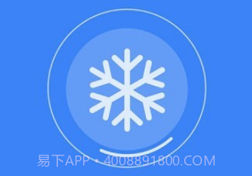超强清理大师系统v2.1.15截图