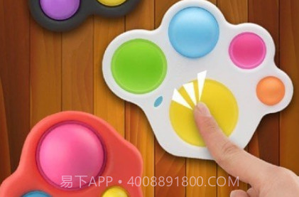 泡泡解压模拟器v1.11截图