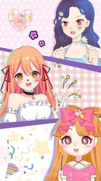 可爱头像制作1.6截图