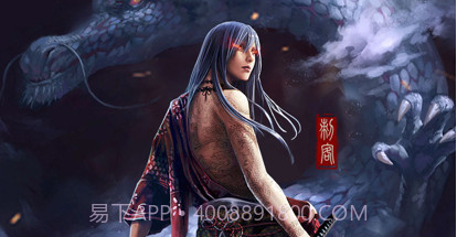 神魔仙尊v1.8截图