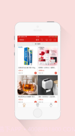 方程式v1.11截图