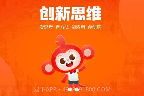 摩比v1.04.10截图