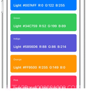 简单色彩(色板配色)v1.4.13截图