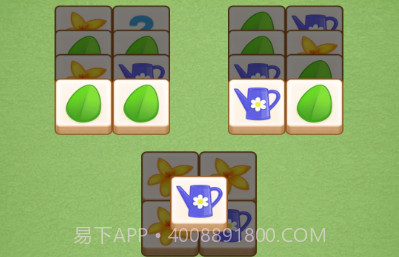 小小花园装修家v1鐎瑰宕渧1.5截图