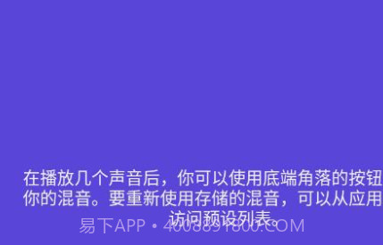 减压大师v1.0.13截图