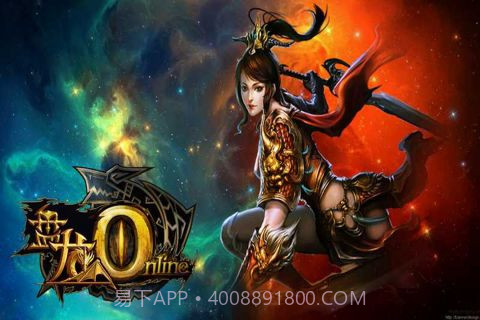 盘龙OLv1.4.14截图