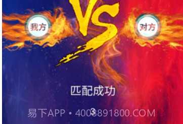 独孤求箭v1.0.16截图