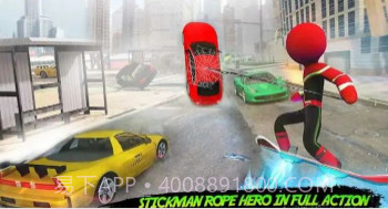 蜘蛛绳人v0.11截图