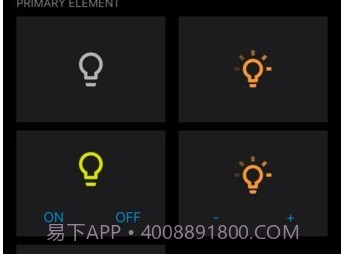 nrf meshv3.3.9截图