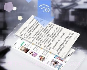 神马看书v.2.8截图