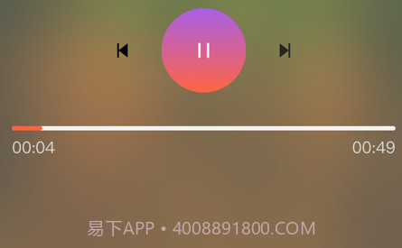 幺儿白噪声v1.8截图