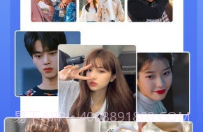 迷你投屏器v1.12截图