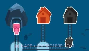 点点铁路v1.0.13截图