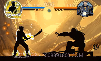暗影格斗2全武器模组2.17.7截图