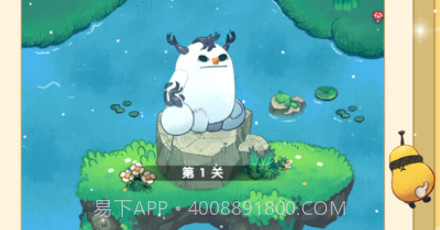 水果大乱斗v1.9截图