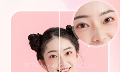 佐糖照片修复v1.0.18截图