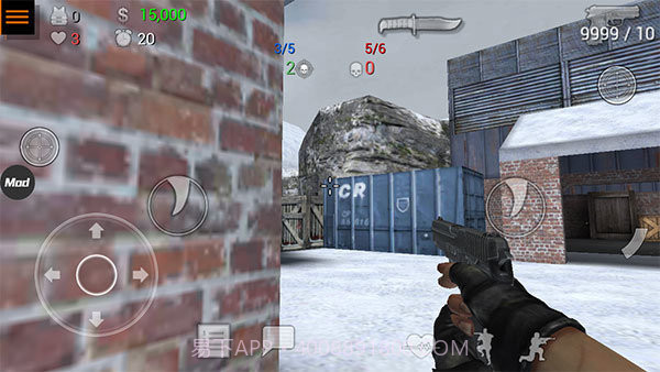 特种部队小组修改器无限生命v1.0.5截图