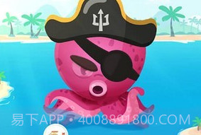 成语游乐园v1.22截图