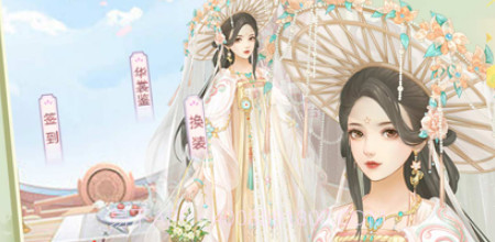 嫔妃生存法则v1.11截图