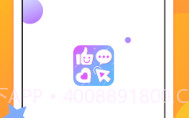 快抖小助手APPV1.2.6截图