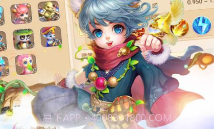修仙物语梦幻情缘v1.9.7截图