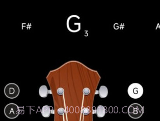 调音器dog鐎瑰宕渧1.3截图