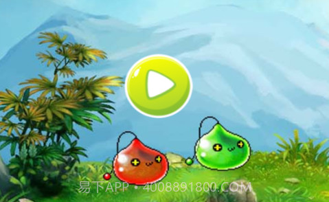 旅行的玛法豆v1.11截图