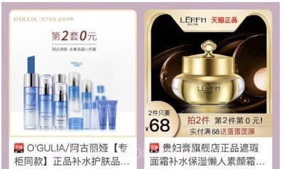 超值猫v1.12截图