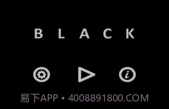 Blackv5.9.14截图