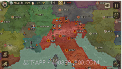帝国军团罗马大征服者v2.8.10截图