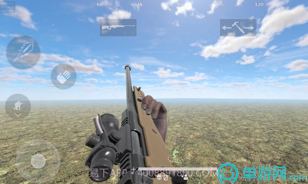 撤退大逃杀v1.12截图