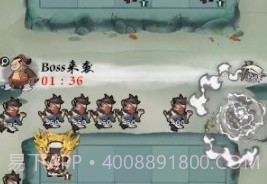 快来打我鸭v1.9截图