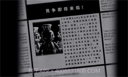 JOLLY HD1.7截图