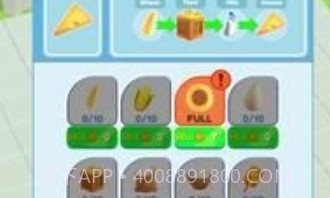 面包制作商v0.9.9截图