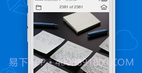MirrorOp Sender ios版V2.2.9截图