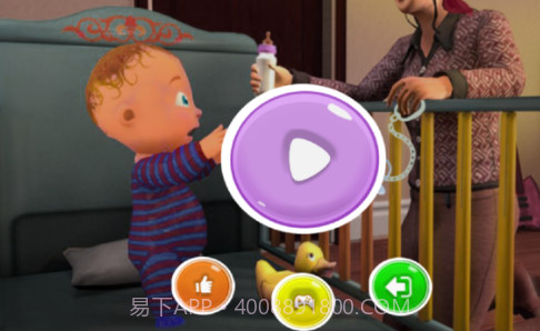 虚拟妈妈婴儿生活模拟v1.11截图