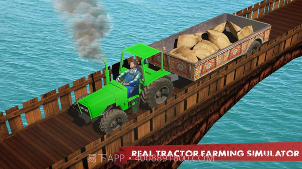 农业拖拉机模拟v1.19截图