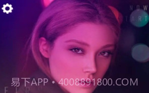 照片编辑P图V1.0.6截图