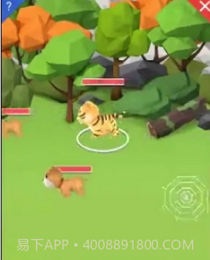 动物管理局v1.0.13截图