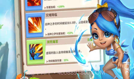 弓箭大师:闲来跑得快v1.0.9截图