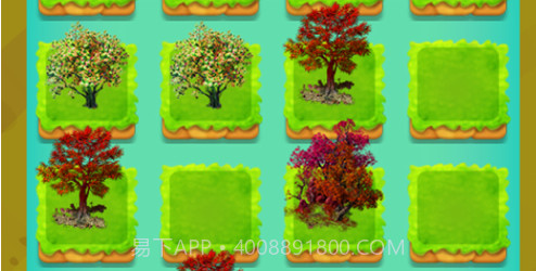 快乐植物消消乐v1.13截图