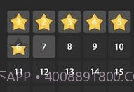 连消星星v1.7截图