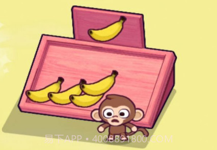 猴子开超市8截图