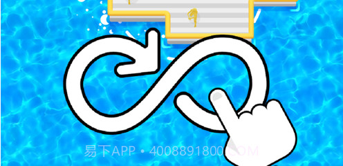 木筏保卫战v1.10截图