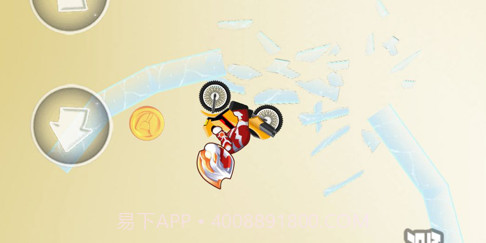 摩托向前冲v1.10截图